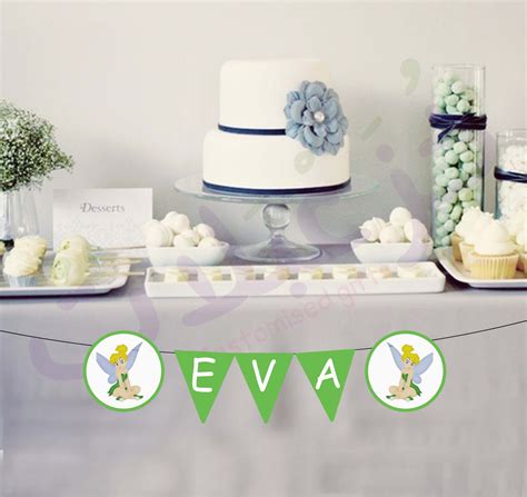 Tinkerbell Banner 5ouza3balat