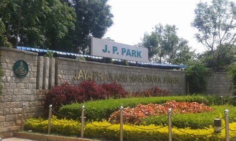 J.p park- mathikere ~ TOURIST PLACES, RESORTS, ONE DAY PICNIC PLACES TO VISIT NEAR BANGALORE