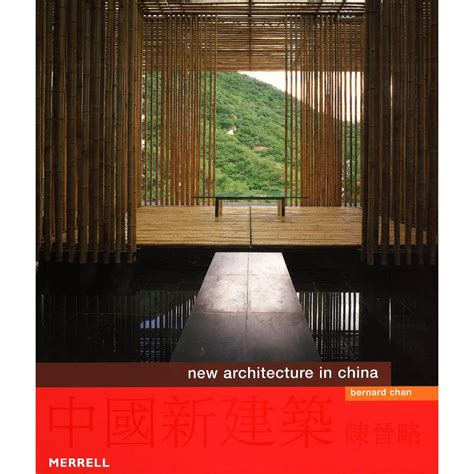 BBW New Architecture In China ISBN 9781858942995 Shopee Malaysia