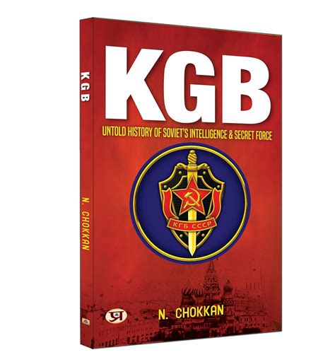 24kbbc: The Untold History