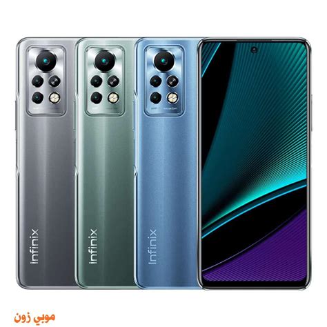 سعر ومواصفات Infinix Note 11 Pro عيوب الجهاز موبي زون