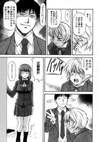 Doubles Nhentai Hentai Doujinshi And Manga