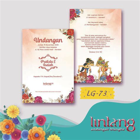 Jual Undangan Blangko Seri Lintang Shopee Indonesia