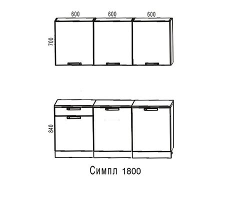 Кухни : Кухонный гарнитур Симпл 1800