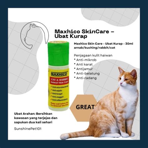 Maxhico Skin Careringworm Medicine 30ml Arnabkuchinghaiwancatal