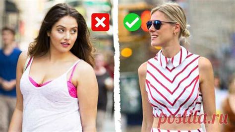 Зачем модницы клеят стикеры на грудь и носят бесшовные трусы: 7 хитрос ...