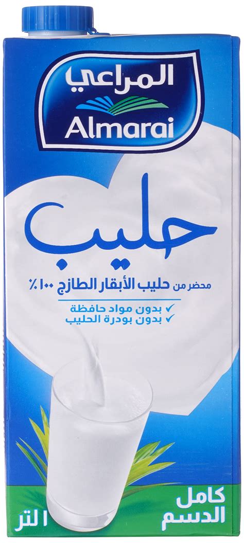 Back Mountain Wardian Case حليب طويل الاجل الصافي Increase Vegetarian