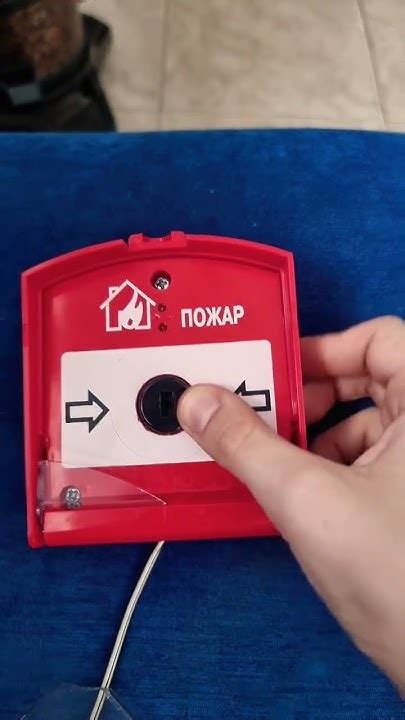 Ипр 3су - YouTube