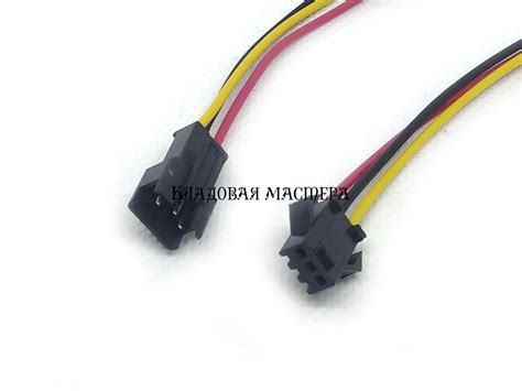 Разъем SM2,54 на 3pin с проводом 30см (гнездо+штекер)