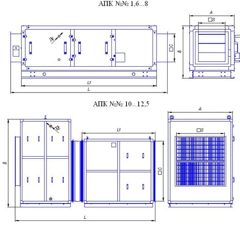 Приточная установка АПК — Promkazan