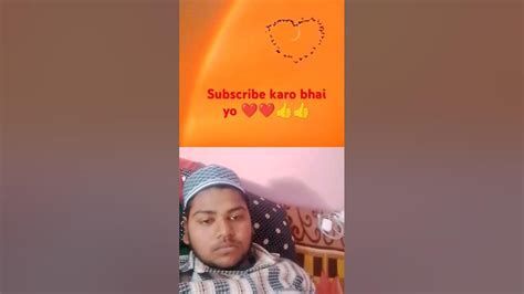 Subscribe Karo Bhai Yo 🌹 ️🥺👍♥️♥️ Youtube