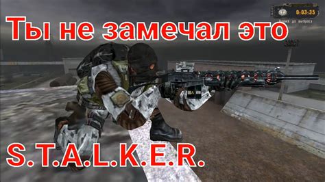 Тайны ЧАЭС 1 - YouTube