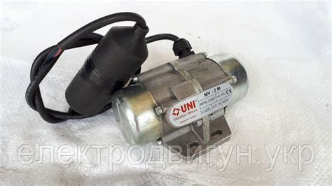 Площадочный вибратор MV-2М (220В) КЕМ-Р (UNI) Турция микровибратор ...