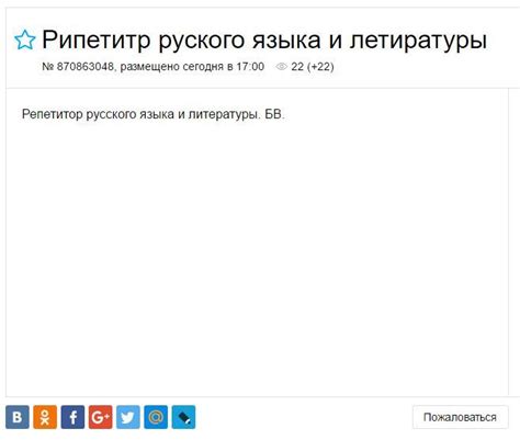 Сразу видно, профи... | Пикабу