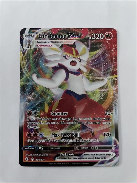 Cinderace Vmax Pokemon Shining Fates Rare Holo Card Mint