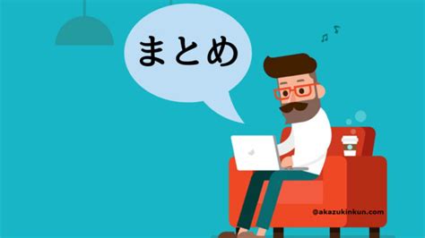 公務員が人手不足になる原因と職場の状況を15年以上勤めた経験から解説します｜赤ずきんくんのみんなで公務員になろう