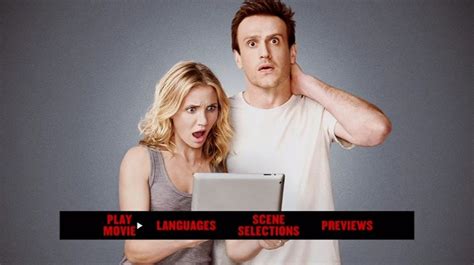 Sex Tape 2014 DVD Movie Menus