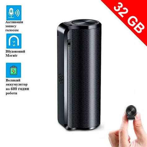 Мини диктофон Savetek 1000-32Gb с магнитом (Оригинал) 600 часов работы ...