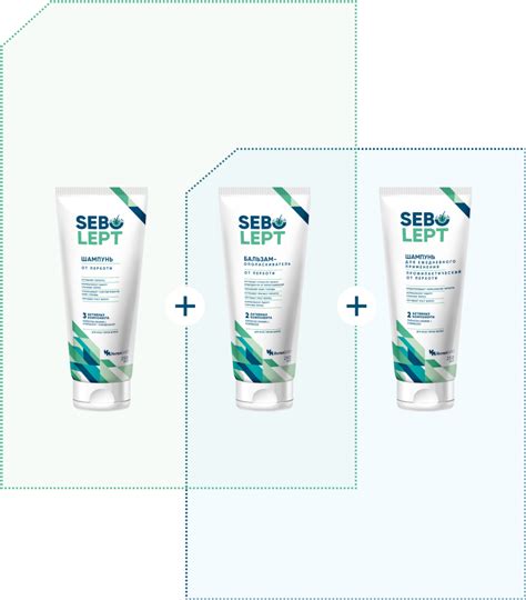 Sebolept от перхоти - официальный сайт продукции Себолепт®