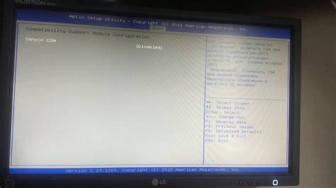 настройка BIOS для загрузки WINDOWS. Не включается компьютер - YouTube