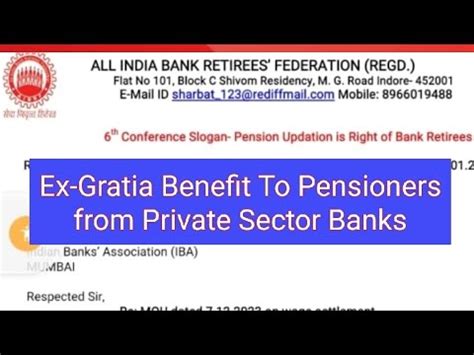 Bank Pensioners From Private Banks Ex Gratia Issue Youtube