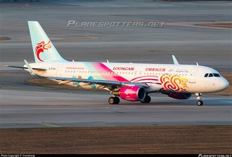 B 8145 Loong Air Airbus A320 214 WL Photo By TravisFang ID 1576079