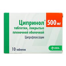 Ципромед, капли глазные 0,3 % 5 мл 1 шт - купить, цена и отзывы ...