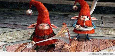 Рецензия на фильм Хранители снов (2012) на Киногалерея.com