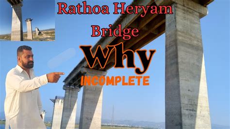 Mirpur Rathoa Haryam Bridge Complete History ManglaDam Mirpur Azad