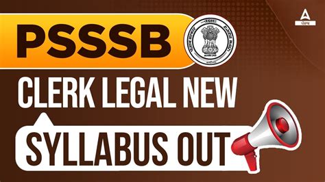 Psssb New Syllabus Psssb Clerk Syllabus Know Full Details