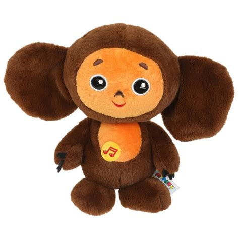 Игрушка мягкая Мульти-Пульти СОЮЗМУЛЬТФИЛЬМ Чебурашка 20 см., со ...