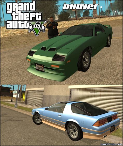 Download GTA V Ruiner for GTA San Andreas