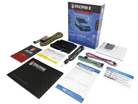 Призрак-8L/Smart