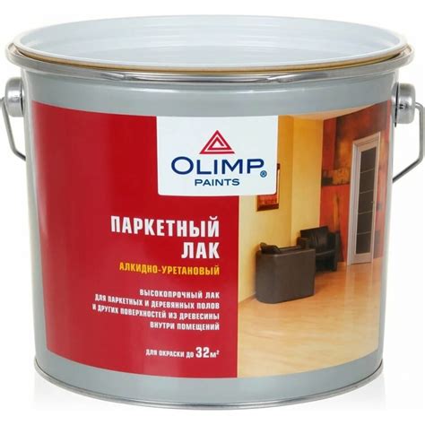 Паркетный лак OLIMP (полуматовый; 2.7 л) 16000 - выгодная цена, отзывы ...