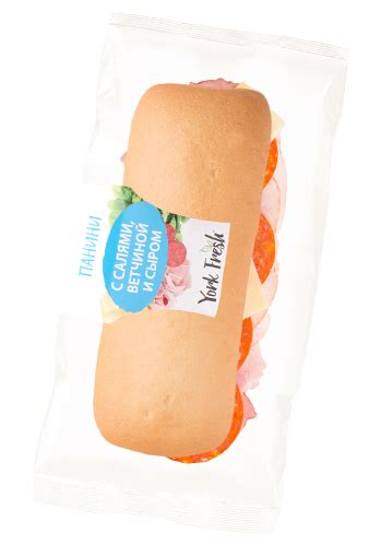 York Fresh | Каталог продукции