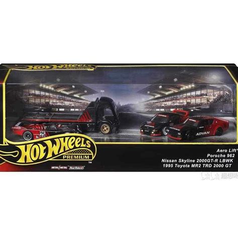 T Hunted Mais Uma Nova Caixa Premium Da Hot Wheels E Vem Novidade