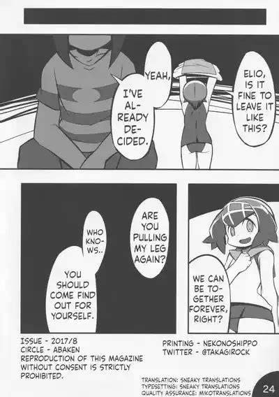 Usotsuki Captain Nhentai Hentai Doujinshi And Manga