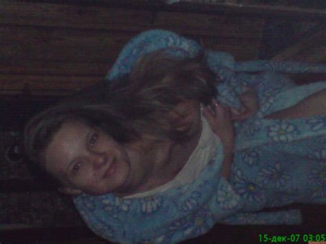 Amateur Lovers Nude Photos Porn Pic