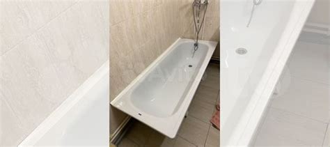 Ванна стальная купить в Красноярске | Товары для дома и дачи | Авито