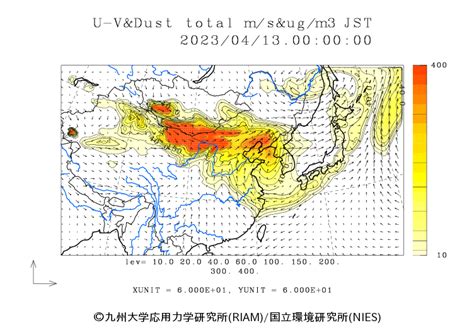 Index of 0413 [www-cfors.nies.go.jp]