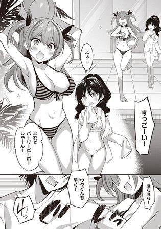 Strategic Lovers Luscious Hentai Manga Porn