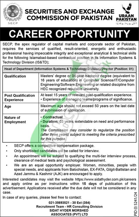 Secp Jobs 2025 Apply Online Last Date Pk Jobsalertpk