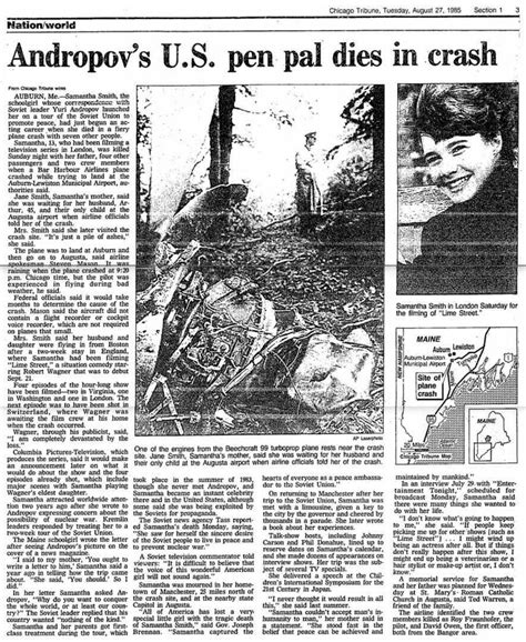 1984-1985 - Press - Photographs - Samantha Smith