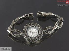 khrd  kmt saaat mch nkrh loks znanh kd  trb