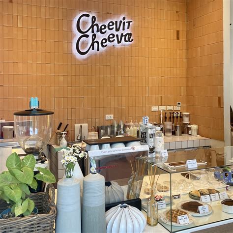 Penang Foodie First Cheevit Cheeva In Penang Will Be