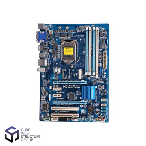 Gigabyte GA-H77-DS3H (rev. 1.0) – مکعب