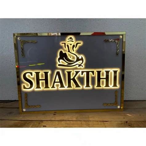 led  plate  haridwar eliida nama palta harathavara uttarakhand