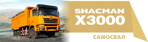 Компания «Вираж»