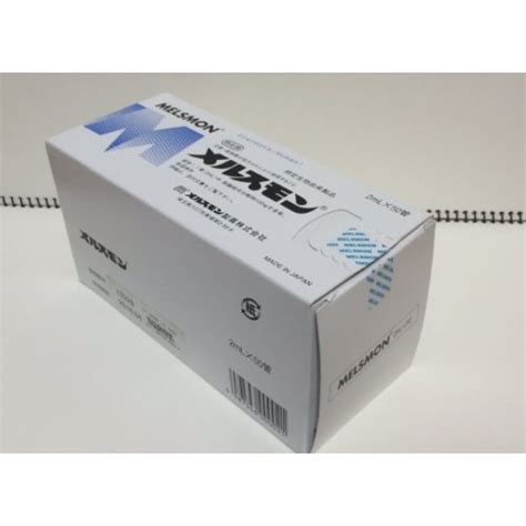 Online sale of MELSMON Essence - 10 vials /1 box Anti-aging care ...