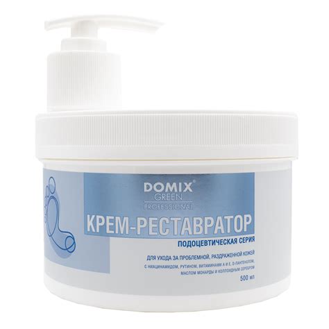 DGP PS Крем Реставратор, 500 мл